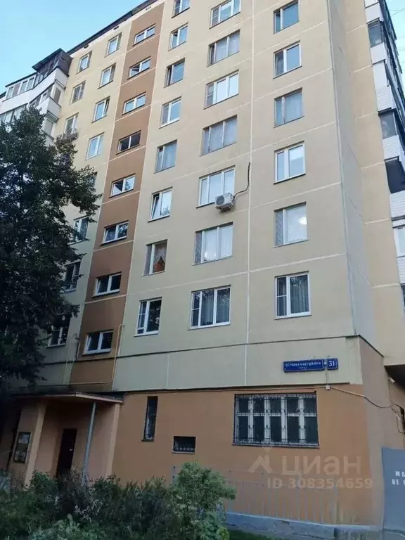 2-к кв. Москва ул. Летчика Бабушкина, 31 (43.6 м) - Фото 0