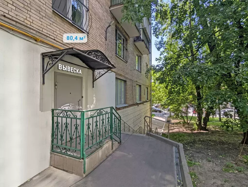 Торговая площадь в Москва Большая Грузинская ул., 12 (80 м) - Фото 0