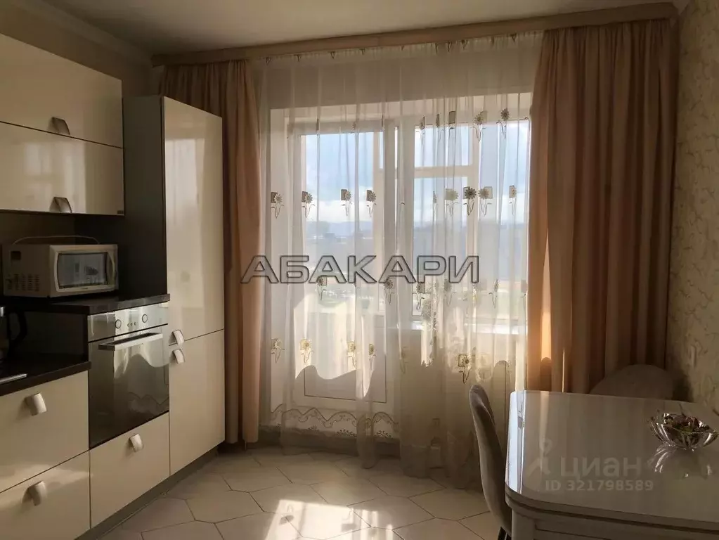 1-к кв. Красноярский край, Красноярск ул. Алексеева, 22 (47.0 м) - Фото 1