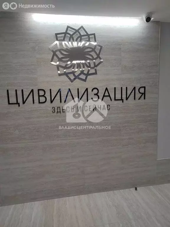 2-комнатная квартира: Новосибирск, улица Василия Клевцова, 3 (38.7 м) - Фото 2