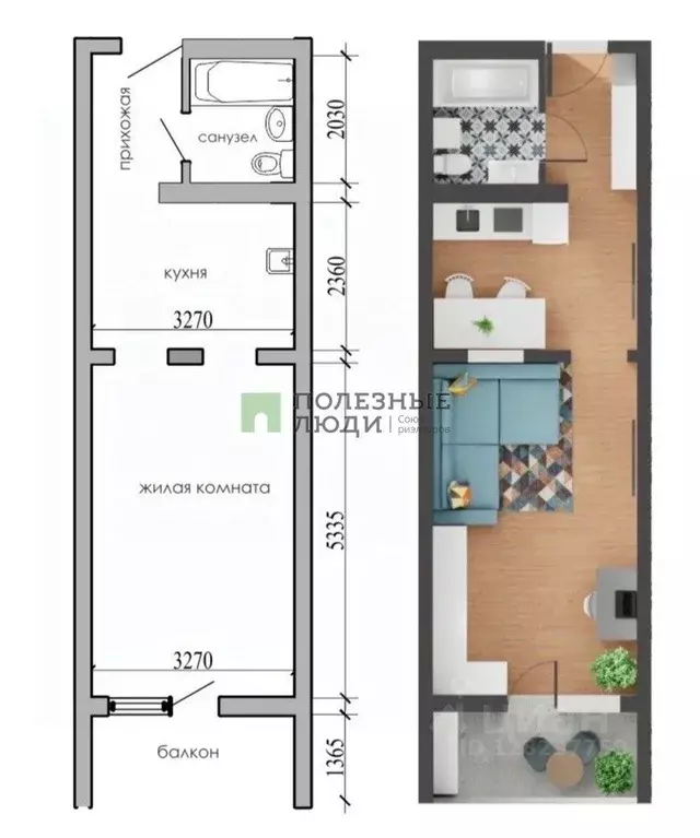Студия Крым, Евпатория просп. Победы, 93 (34.1 м) - Фото 2
