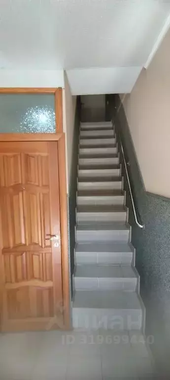 Комната Краснодарский край, Сочи городской округ, Дагомыс пгт ул. ... - Фото 0