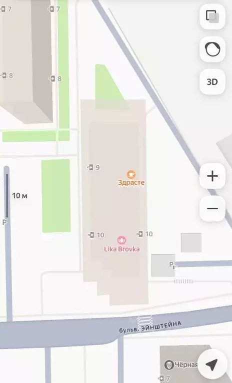 Гараж в Московская область, Одинцовский городской округ, ... - Фото 1