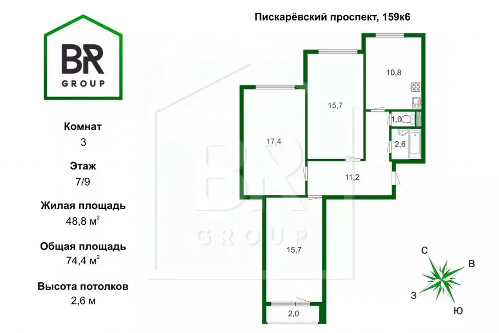 3-к кв. Санкт-Петербург Пискаревский просп., 159к6 (74.0 м) - Фото 1