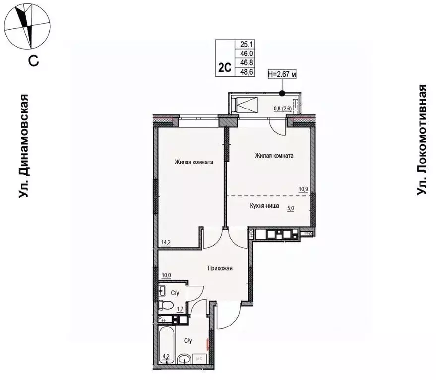 2-к кв. Саратовская область, Энгельс Вокзальная ул., 48 (46.8 м) - Фото 0