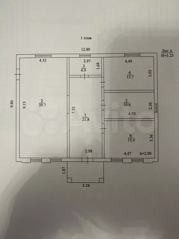 дом 111 м на участке 12 сот. - Фото 0