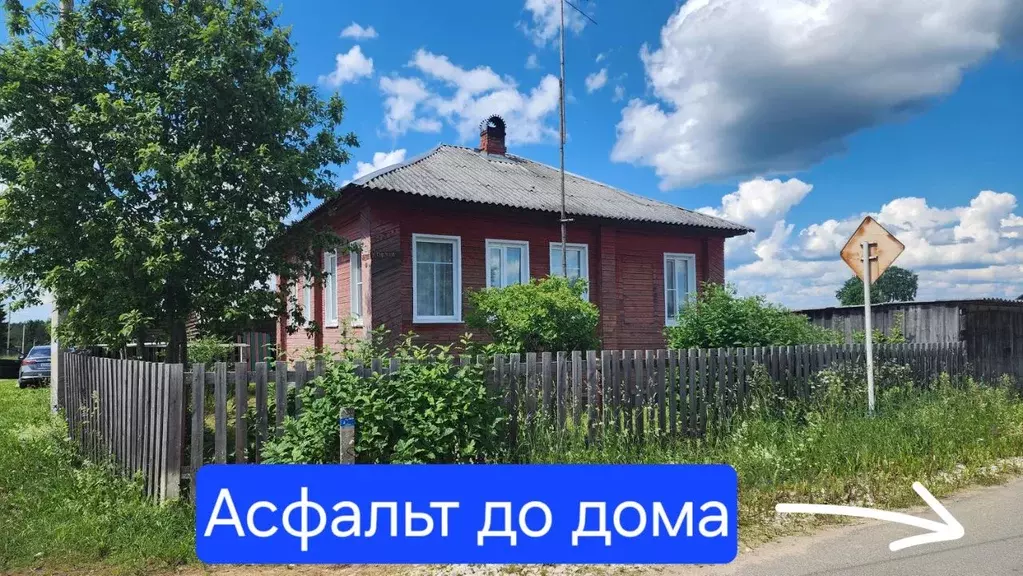 Дом в Коми, Сыктывдинский муниципальный район, Нювчим муниципальное ... - Фото 2