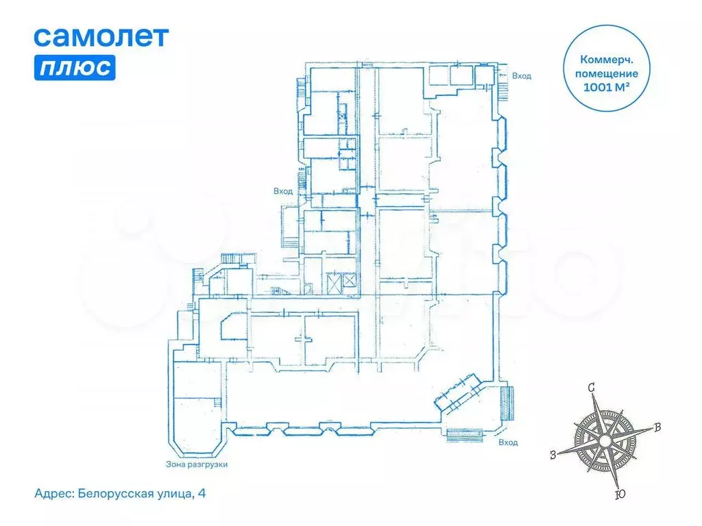 Продам помещение свободного назначения, 1108.1 м - Фото 0