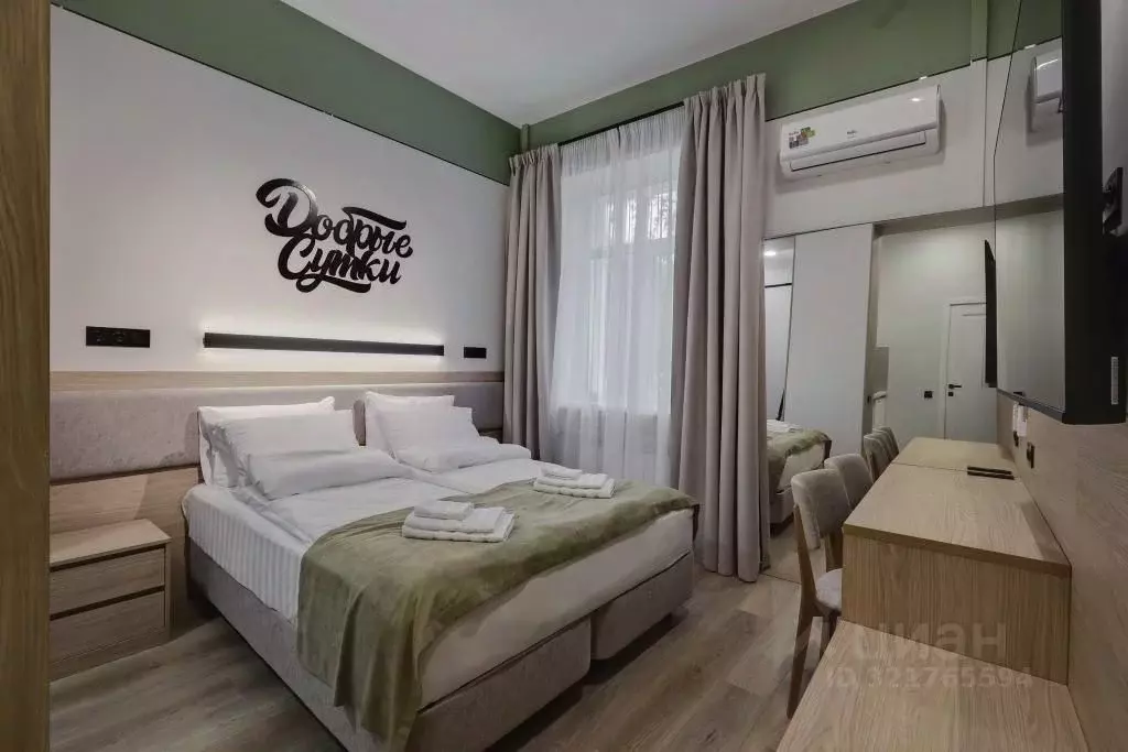 1-к кв. Московская область, Подольск Литейная ул., 34/2 (21.0 м) - Фото 1