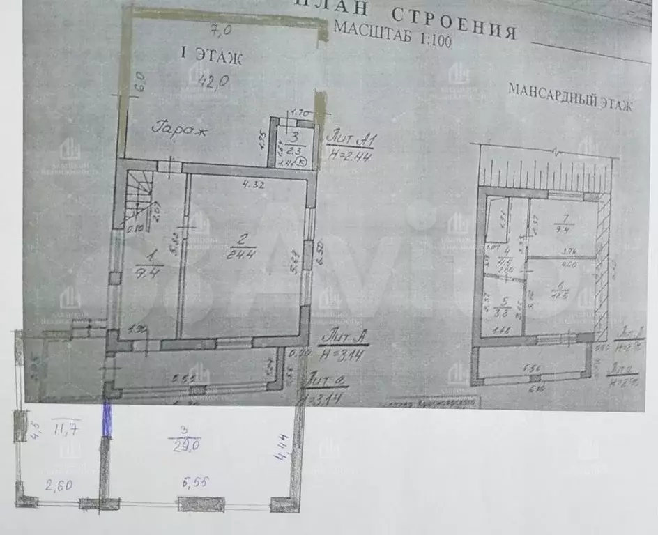 Дом 108 м на участке 12,6 сот. - Фото 1