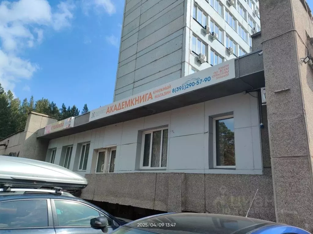 Помещение свободного назначения в Красноярский край, Красноярск ул. ... - Фото 2