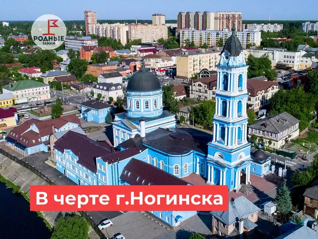 Участок в Московская область, Ногинск Богородский городской округ, ... - Фото 2