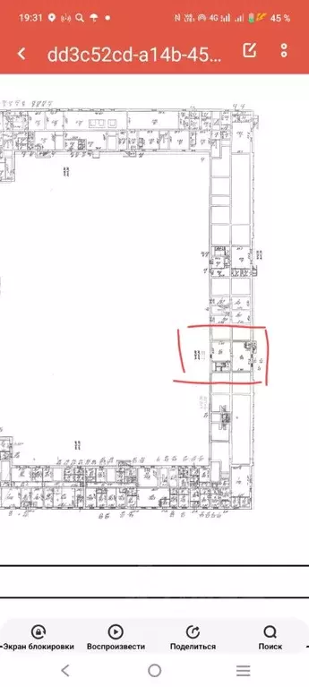 Помещение свободного назначения в Санкт-Петербург просп. Энгельса, 28 ... - Фото 2