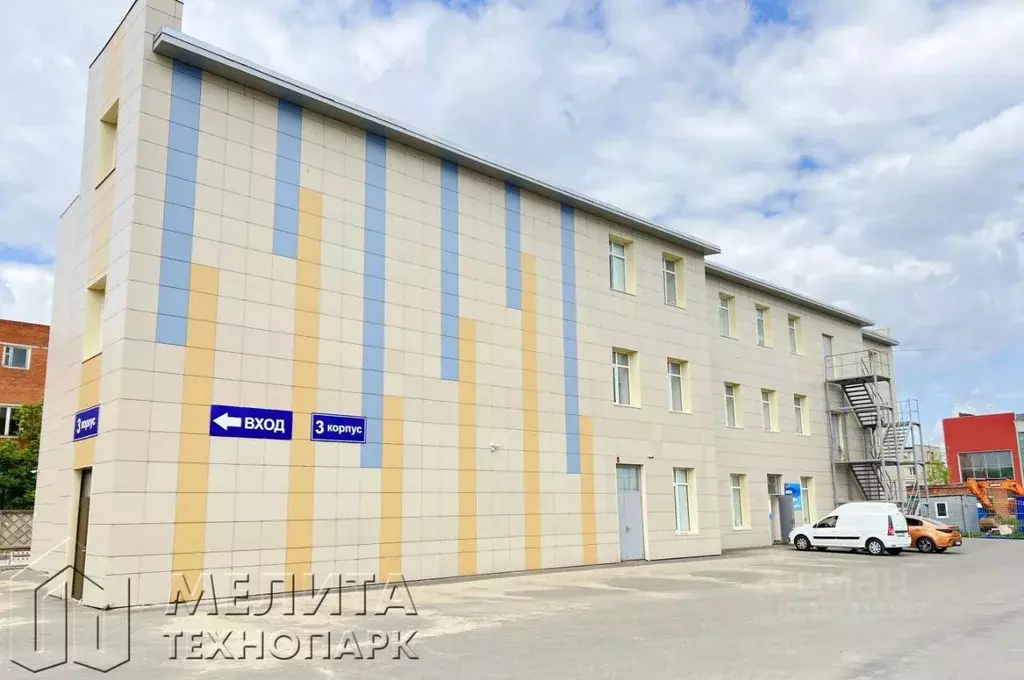 Помещение свободного назначения в Татарстан, Казань ул. Мазита Гафури, ... - Фото 1