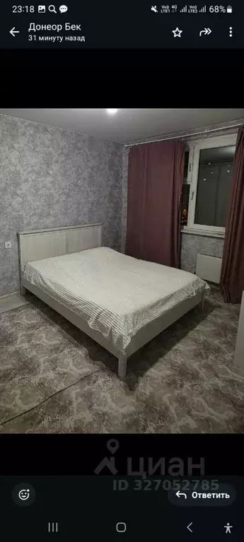 2-к кв. Москва ул. Верхние Поля, 36К2 (69.0 м) - Фото 2