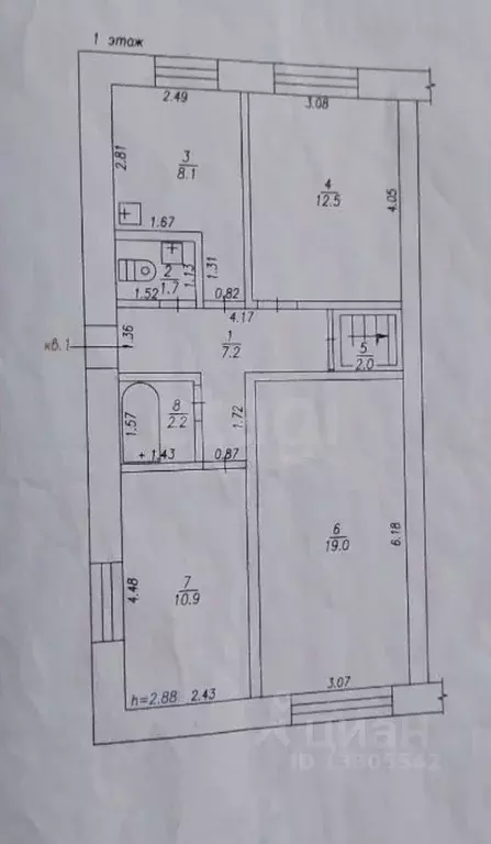 Дом в Кемеровская область, Топки ул. Черемшанка (64 м) - Фото 2
