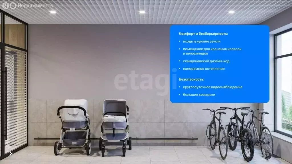 Квартира-студия: деревня Новосаратовка, жилой комплекс Невская Долина, ... - Фото 1