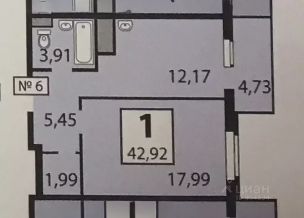 1-к кв. Москва Внуковское поселение, ул. Летчика Ульянина, 7 (41.7 м) - Фото 2