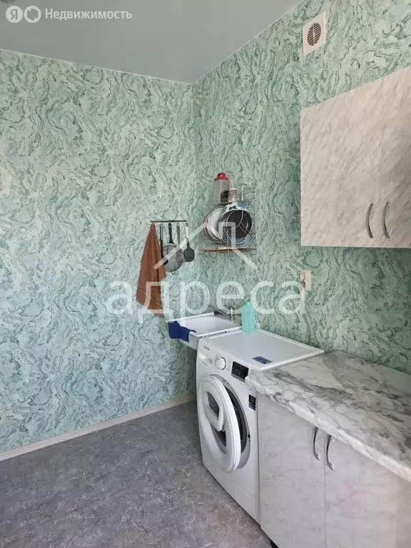 1-комнатная квартира: посёлок Придорожный, микрорайон Южный Город, ... - Фото 2