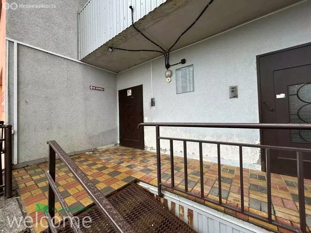 1-комнатная квартира: Ставрополь, улица Доваторцев, 77к2 (41.2 м) - Фото 0