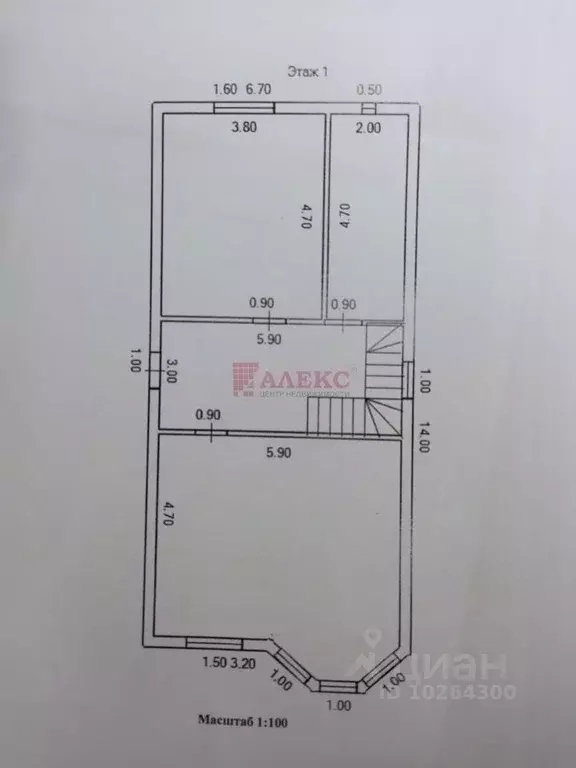 Дом в Ростовская область, Аксай ул. Михаила Ненно, 49 (161 м) - Фото 2