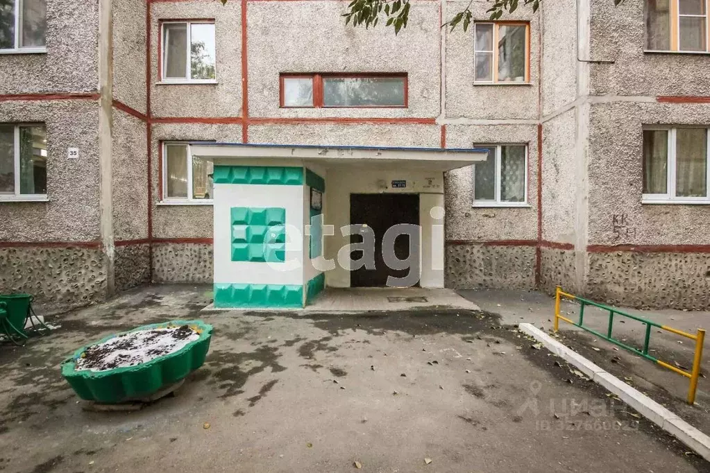 2-к кв. Тюменская область, Тюмень Механическая ул., 35 (49.6 м) - Фото 1