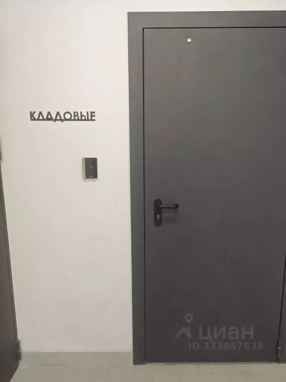 Склад в Красноярский край, Красноярск Караульная ул., 43/5 (3 м) - Фото 1