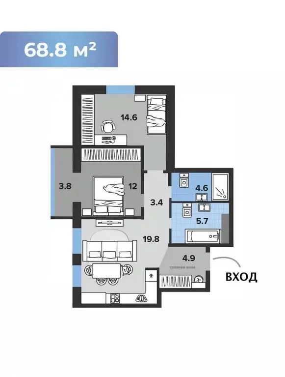 3-к кв. Ульяновская область, Димитровград просп. Ленина, 37Д/2 (68.8 ... - Фото 1