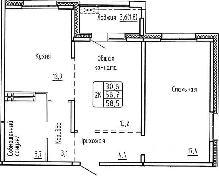 2-к кв. Новосибирская область, Новосибирск  (56.7 м) - Фото 0