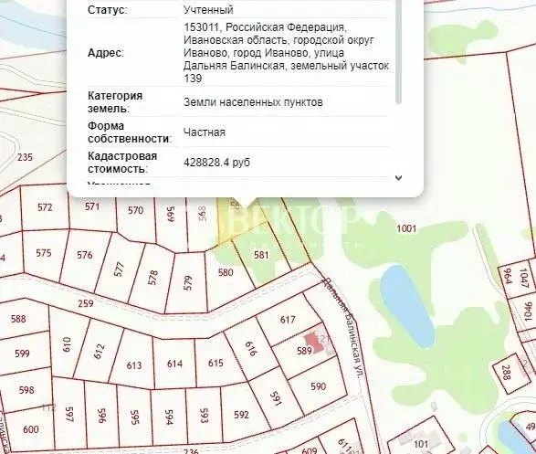 Участок в Ивановская область, Иваново ул. Дальняя Балинская (11.76 ... - Фото 0