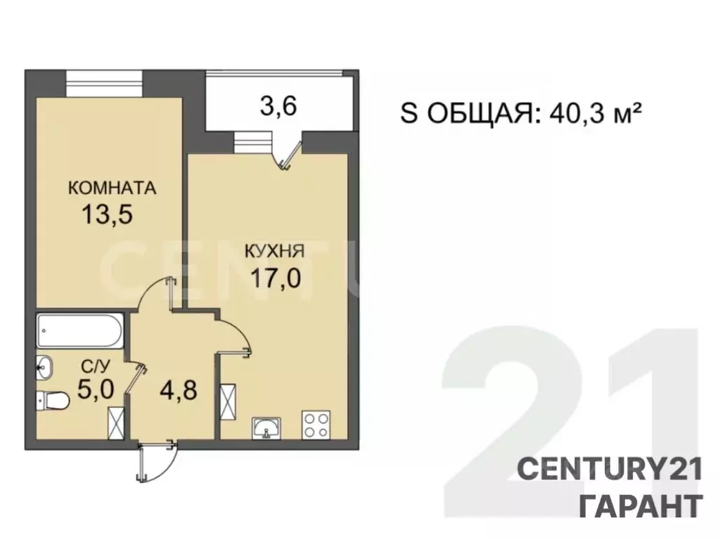 1-к кв. Санкт-Петербург ул. Среднерогатская, 11к2 (40.3 м) - Фото 2