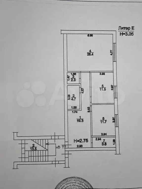 3-к. квартира, 82 м, 1/5 эт. - Фото 0