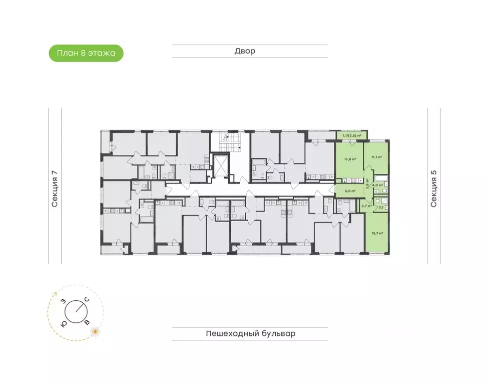 2-к кв. Удмуртия, Завьяловский район, с. Октябрьский Город-Парк жилой ... - Фото 2