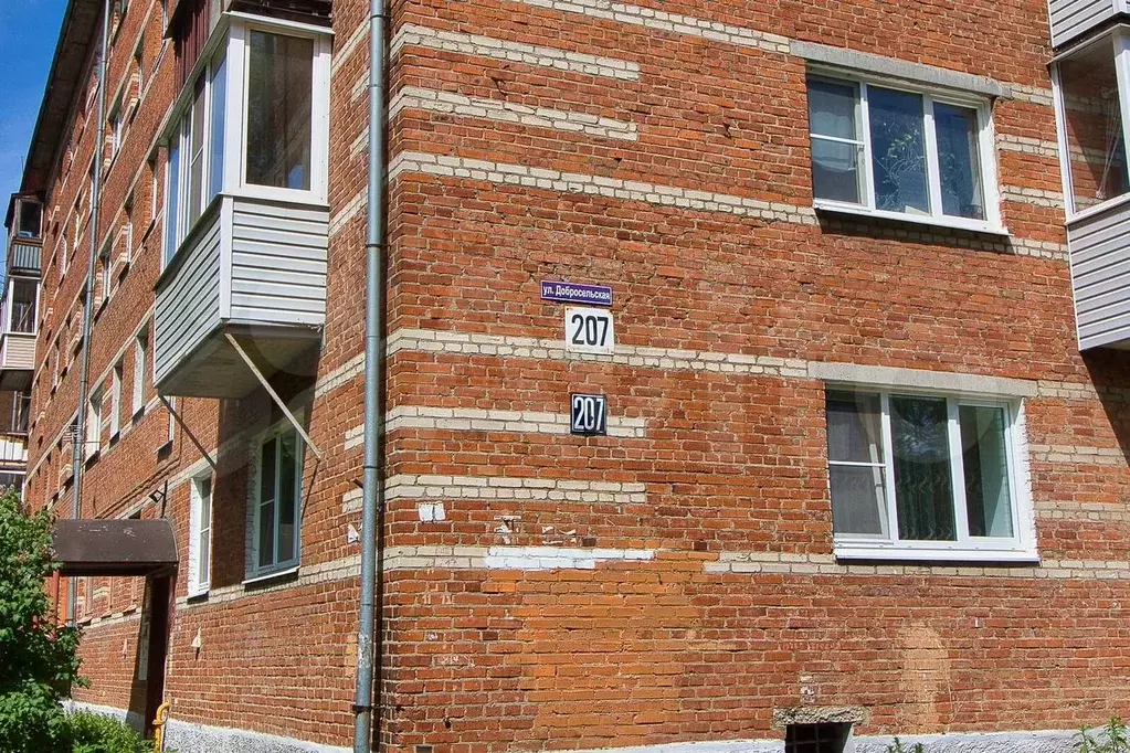 2-к. квартира, 40 м, 2/5 эт. - Фото 1
