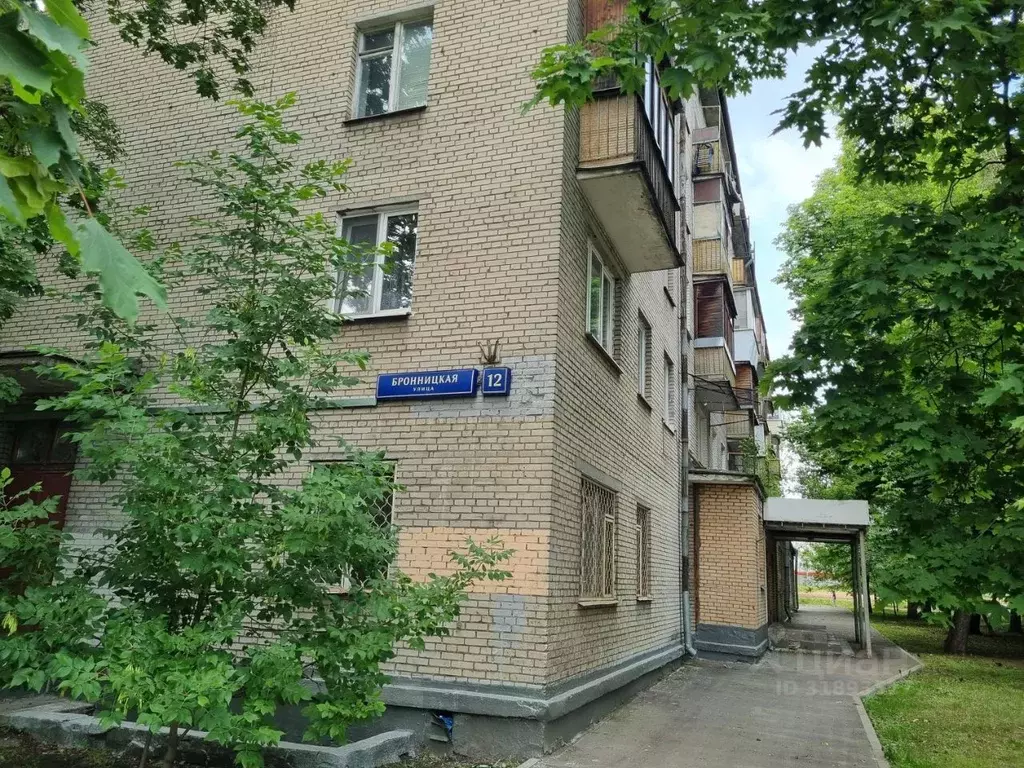 1-к кв. Москва Бронницкая ул., 12 (32.0 м) - Фото 0