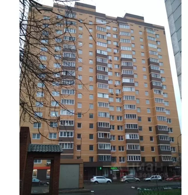 Помещение свободного назначения в Московская область, Люберцы ... - Фото 1