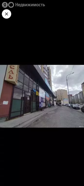 Офис (360 м) - Фото 1