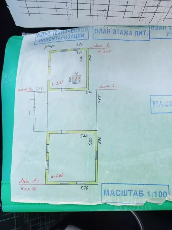 Дом в Татарстан, Атнинский район, с. Большая Атня Октябрьская ул., 26 ... - Фото 1