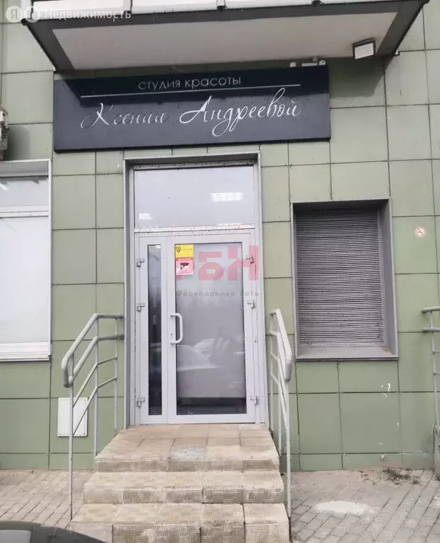 Помещение свободного назначения (73.9 м) - Фото 1