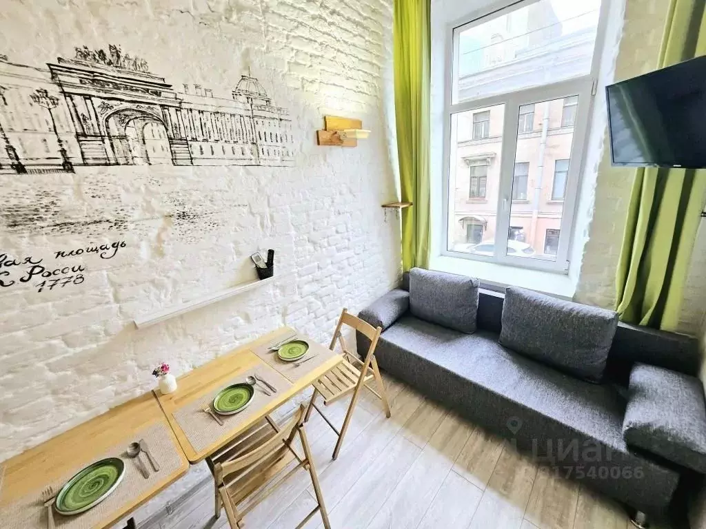 1-к кв. Санкт-Петербург Казанская ул., 26/27 (15.0 м) - Фото 0