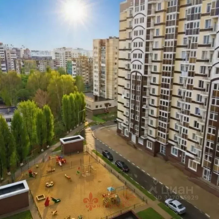 1-к кв. Белгородская область, Белгород ул. Шаландина, 5А (47.5 м) - Фото 1