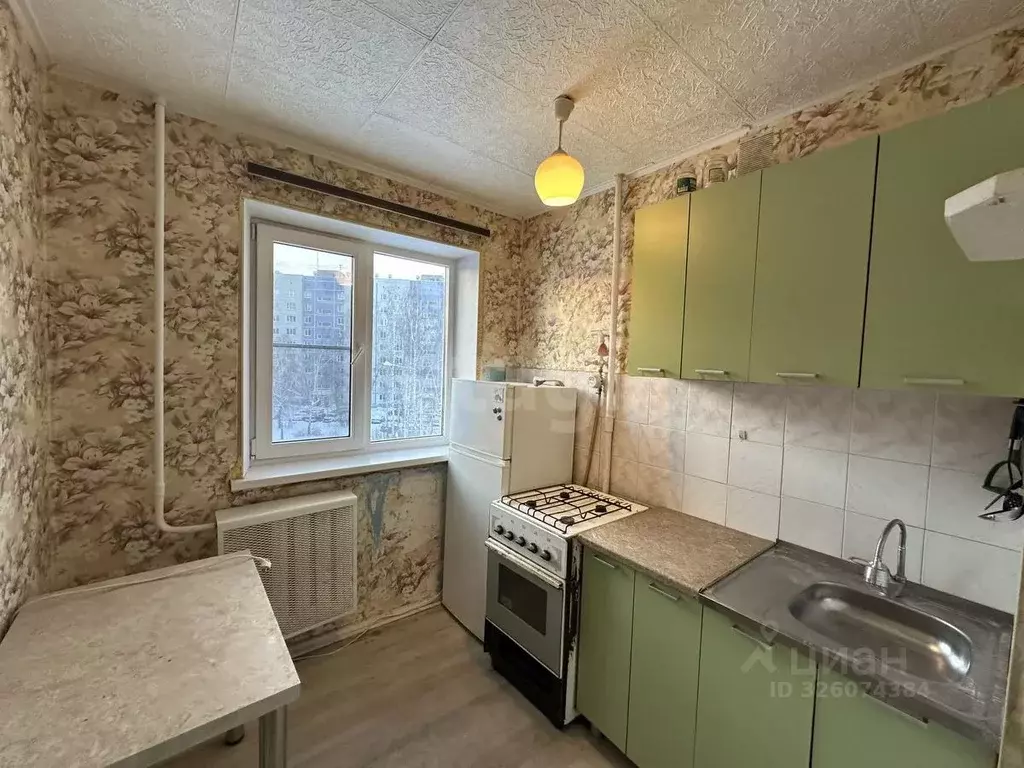 1-к кв. Челябинская область, Озерск просп. Карла Маркса, 3 (30.1 м) - Фото 1