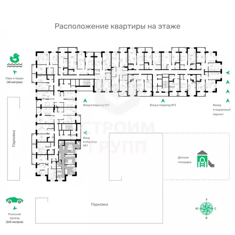 3-к кв. Владимирская область, Владимир Текстильщик СНТ,  (100.85 м) - Фото 1