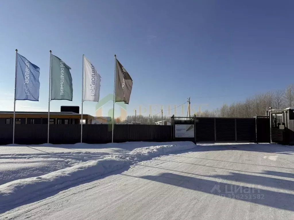 Участок в Санкт-Петербург, Санкт-Петербург, Павловск Павлов Скай кп,  ... - Фото 2