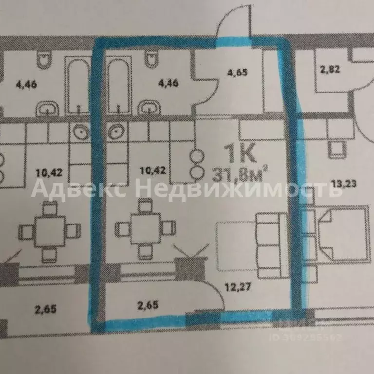 1-к кв. Тюменская область, Тюмень ул. Василия Севергина, 2к2 (32.7 м) - Фото 0