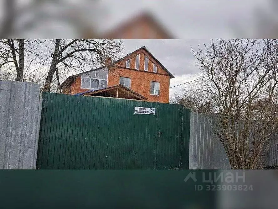 Коттедж в Московская область, Рузский муниципальный округ, д. ... - Фото 2