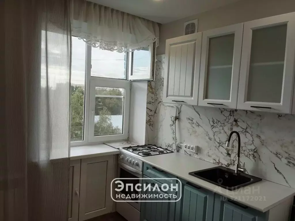 1-к кв. Курская область, Курск ул. Ленина, 94 (33.0 м) - Фото 1