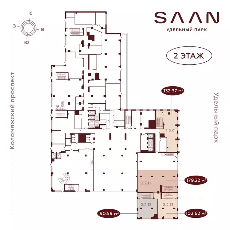 Помещение свободного назначения в Санкт-Петербург Коломяжский просп., ... - Фото 2