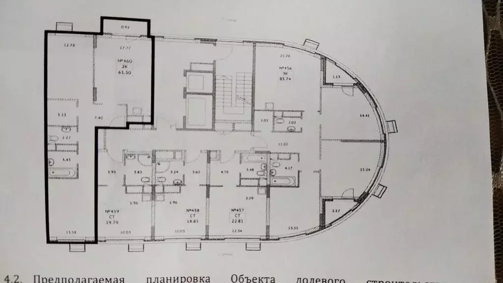 Квартира, 2 комнаты, 61 м - Фото 0