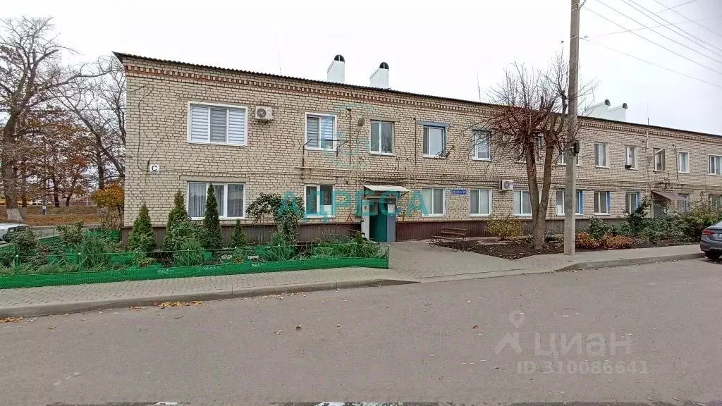 3-к кв. Белгородская область, Новый Оскол ул. Ивана Путилина, 4 (52.0 ... - Фото 1